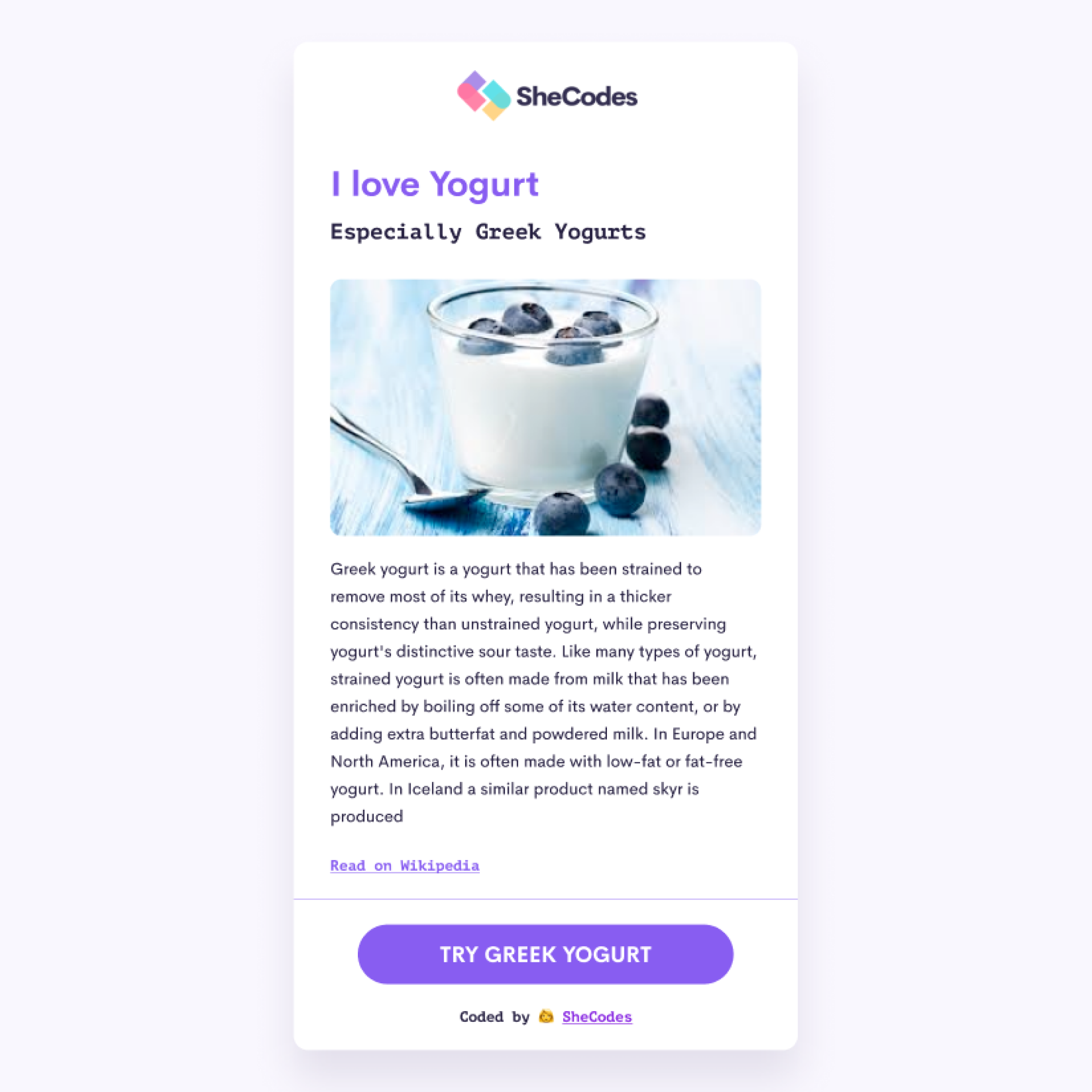 yogurt-app preview